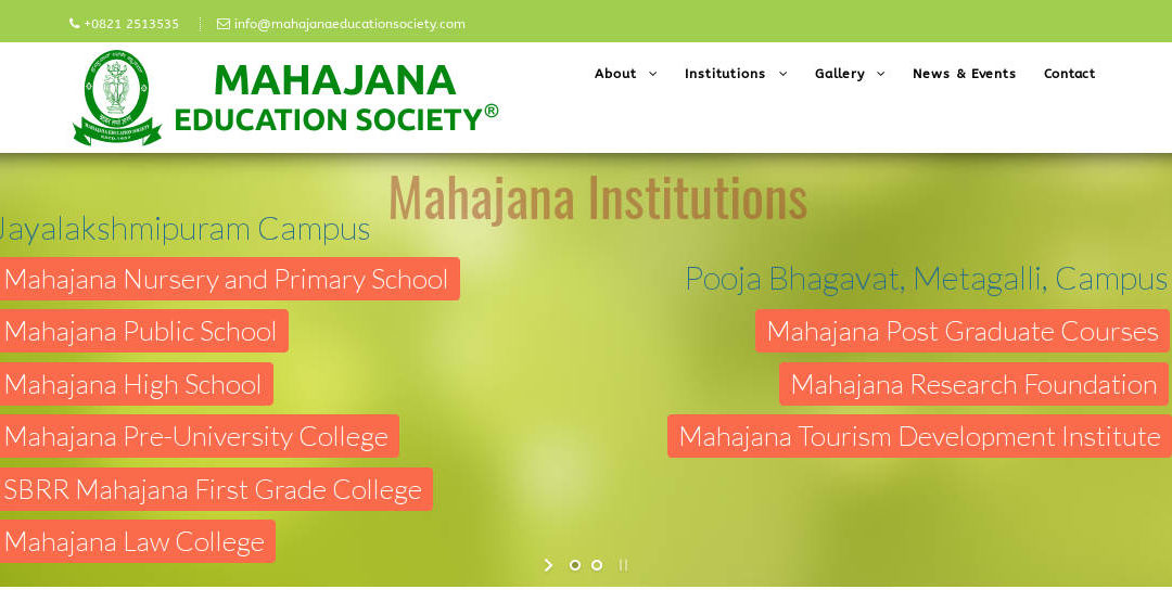 Mahajana Education Society