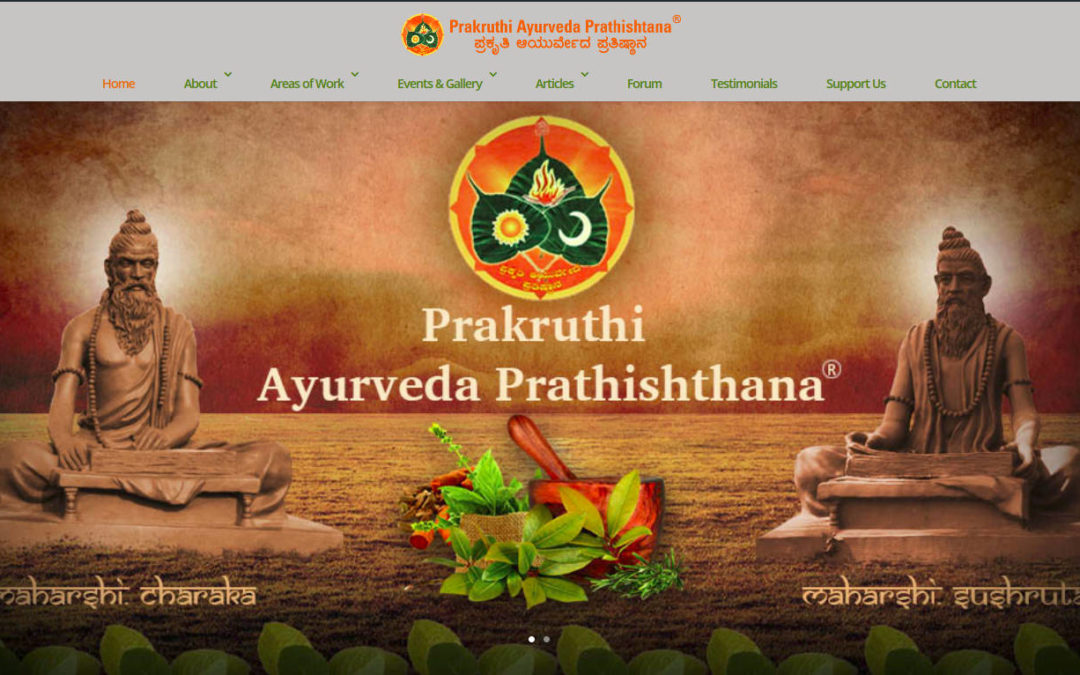 Prakruthi Ayurveda Prathishtana