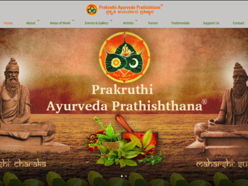 Prakruthi Ayurveda Prathishtana